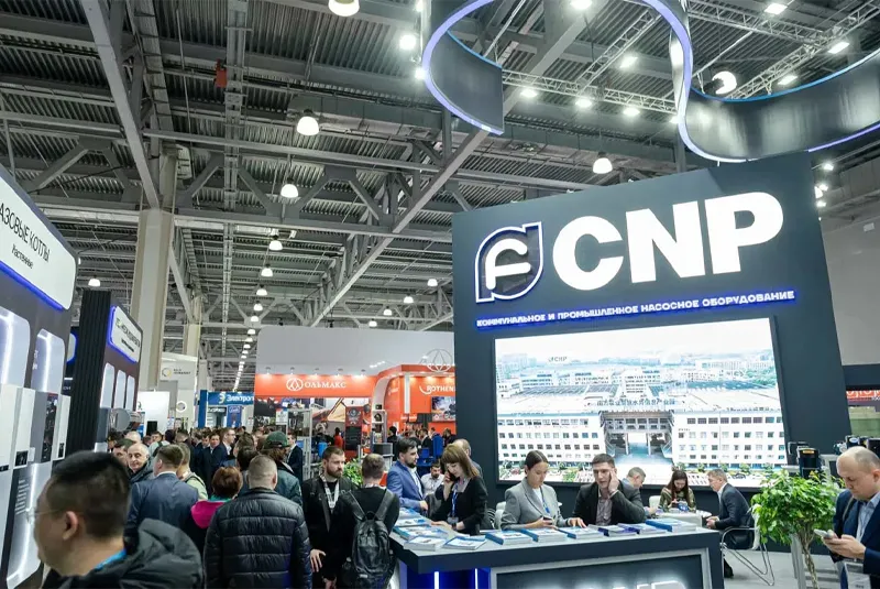 Foshan Shunde Choig Electronics Technology Co., Ltd. to Participate in the 2025 AQUAFLAME EXHIBITION in Moscow