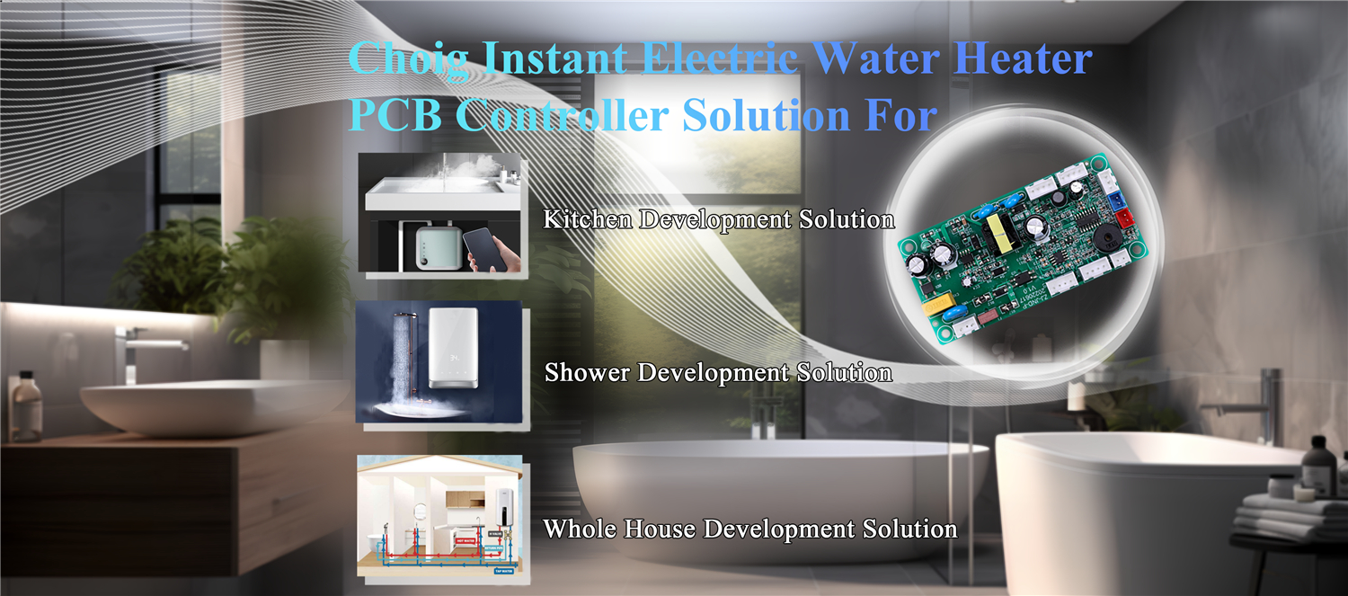 Application of Instant Electric Water Heater Control Board