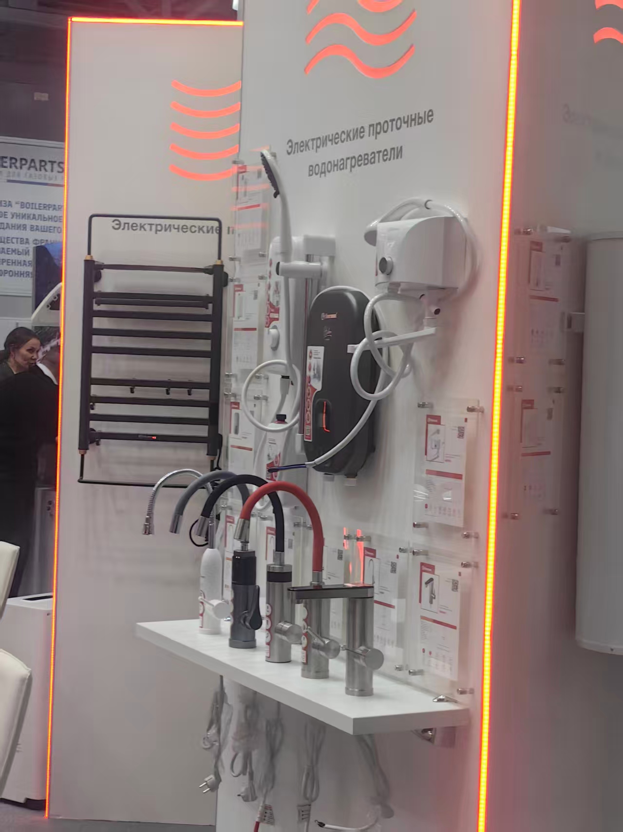 Foshan Shunde Choig Electronics Technology Co., Ltd. to Participate in the 2026 AQUAFLAME EXHIBITION in Moscow , gaining insights into new industry trends.