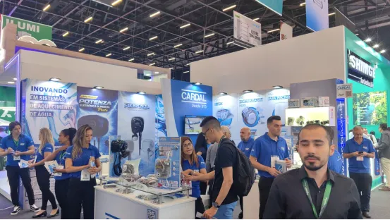 Foshan Shunde Choig Electronics Technology Co., Ltd. to Participate in the 2026 Feicon Exhibition in São Paulo.